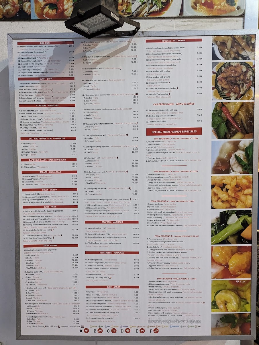 China Town Restaurante Photo Menu 1