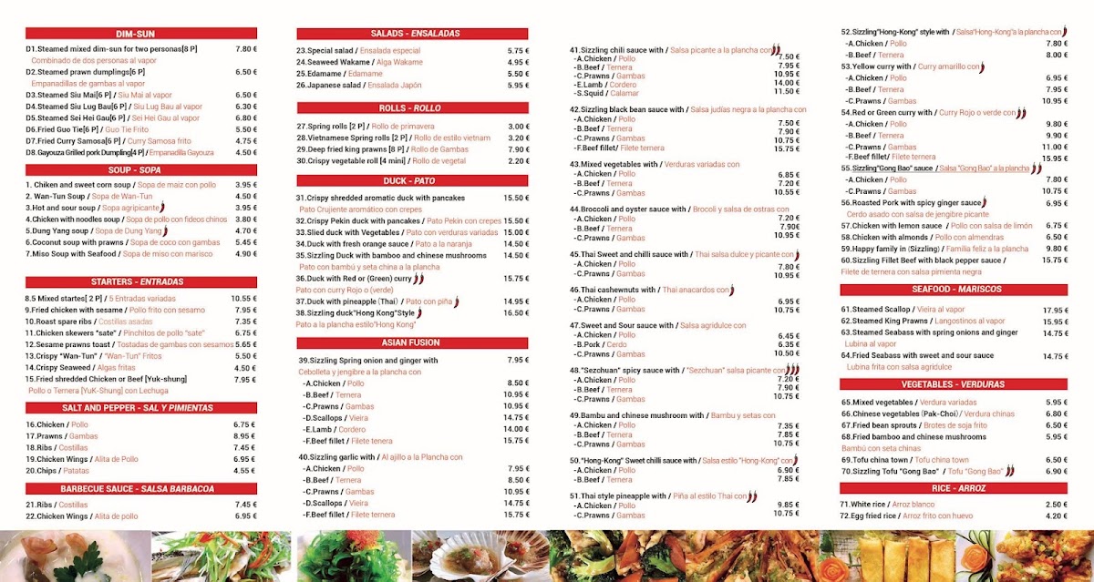 China Town Restaurante Photo Menu 2