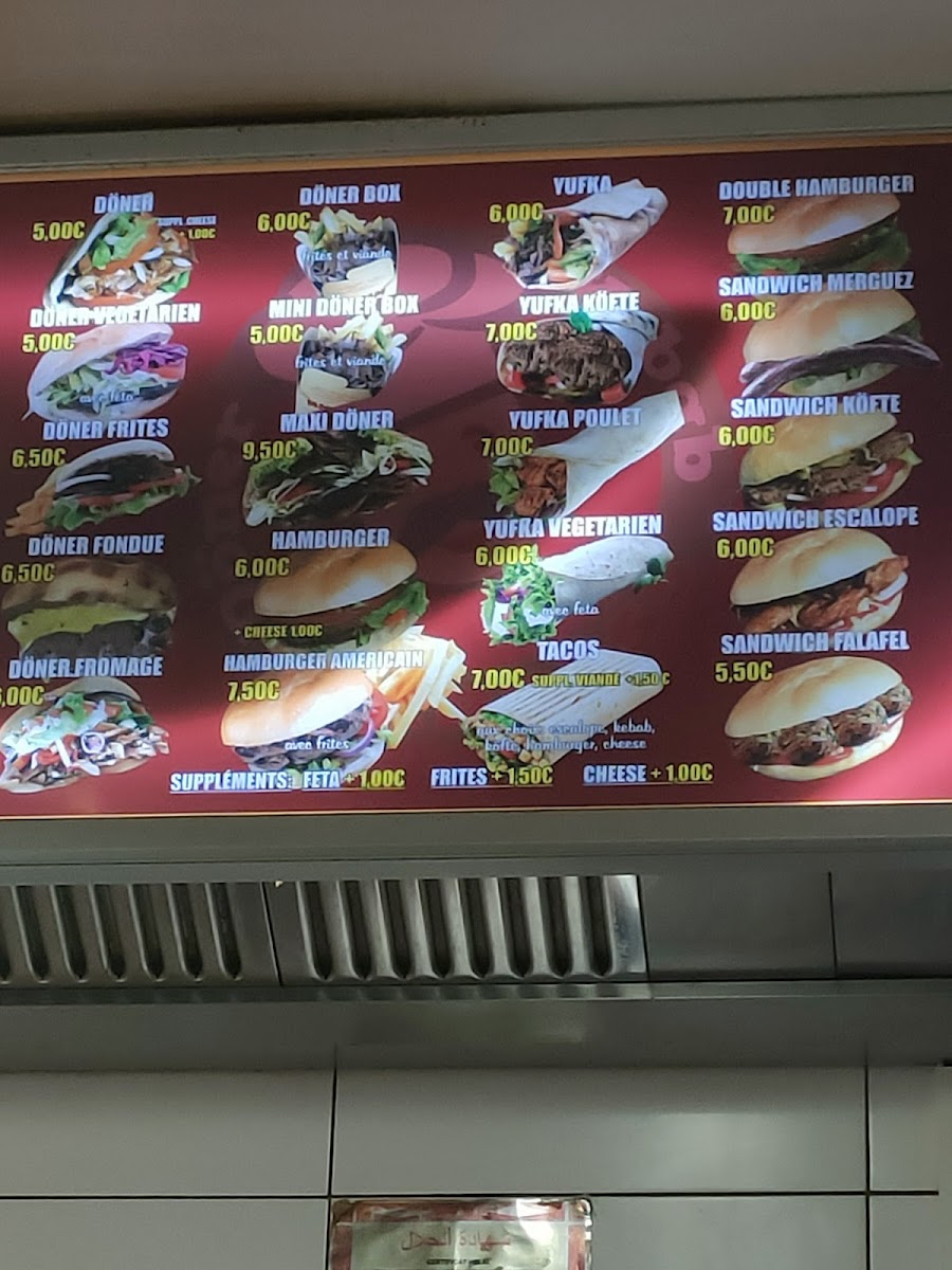 DK Express Photo Menu 1