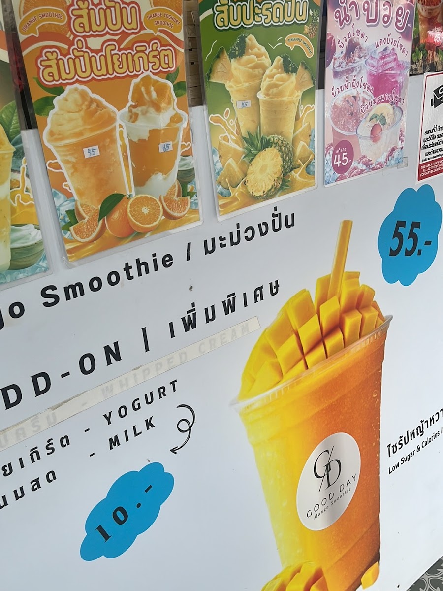 Good Day Mango Smoothie Photo Menu 5