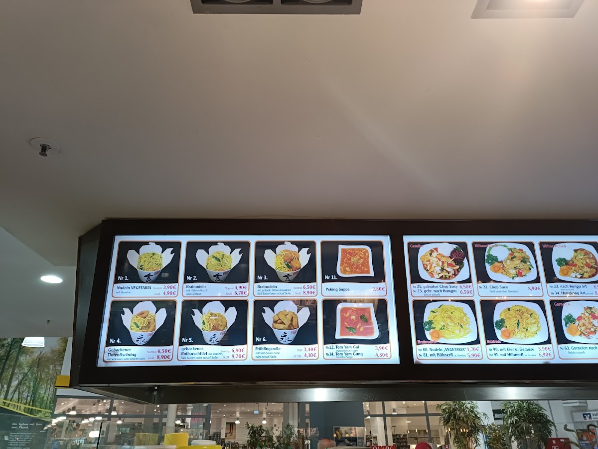 Asia Bistro Sapa Photo Menu 2