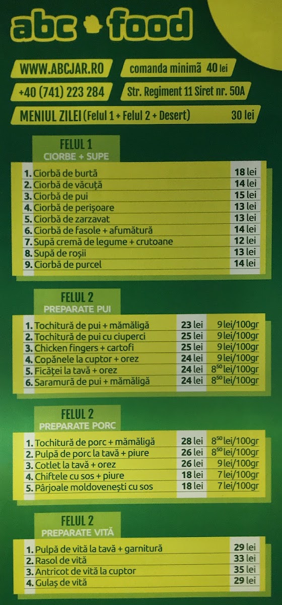 Pui la Jar Photo Menu 6