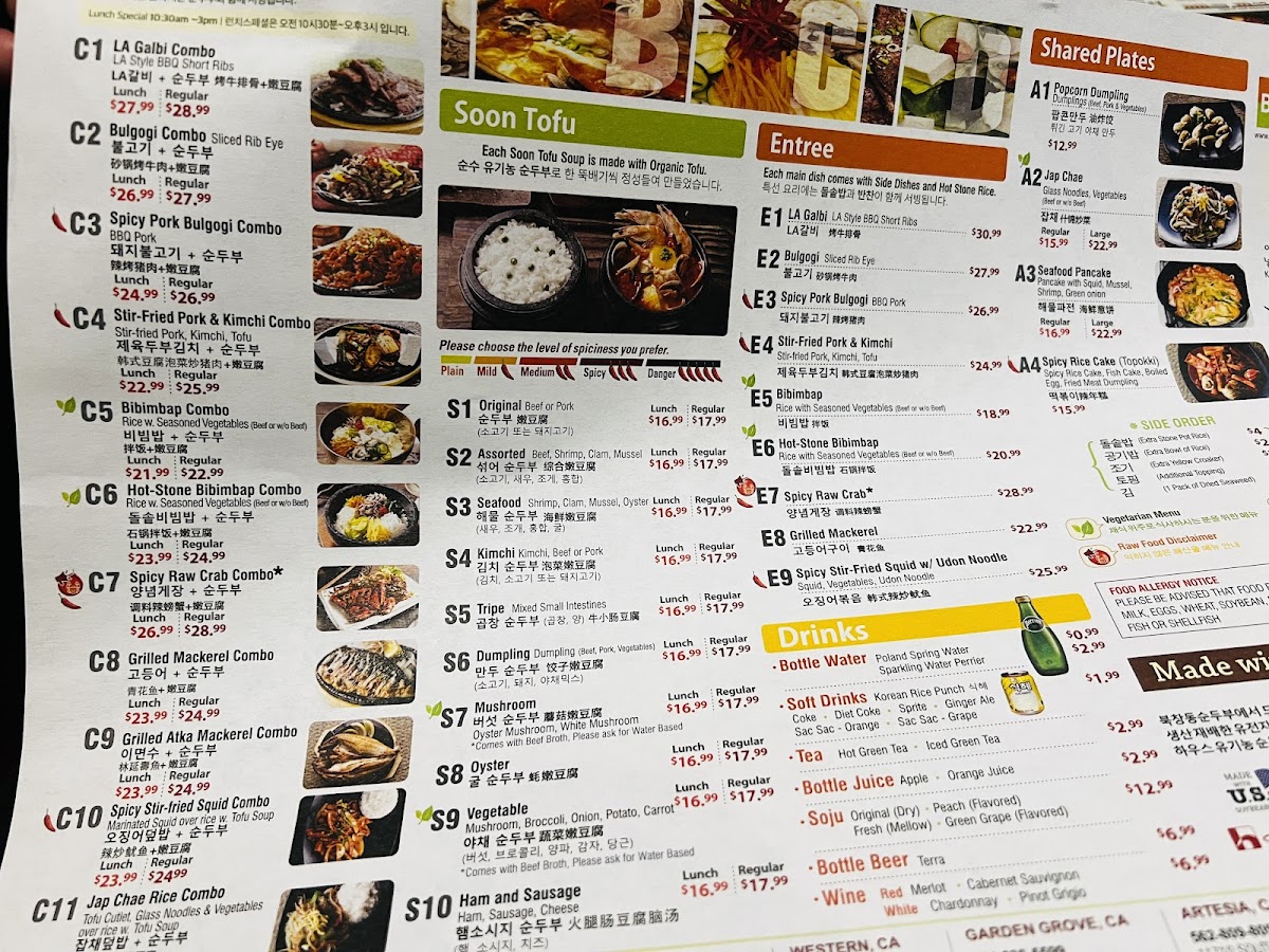 BCD Tofu House Photo Menu 9
