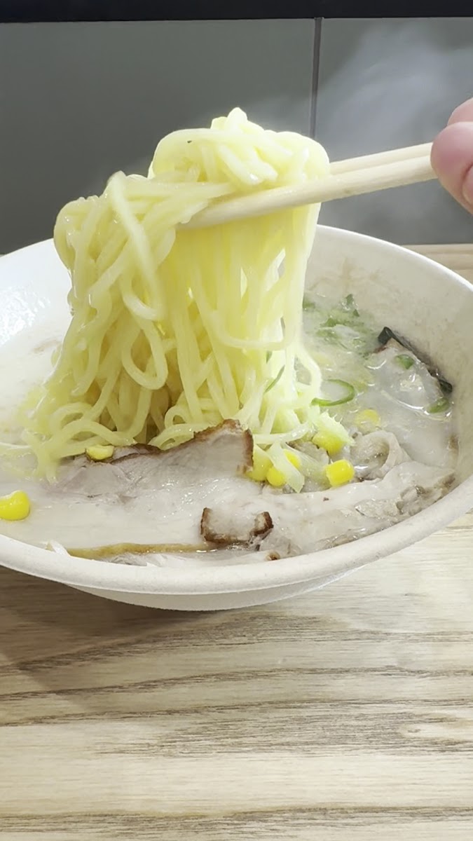 Hikari Japanese Ramen & Donburi Photo 2