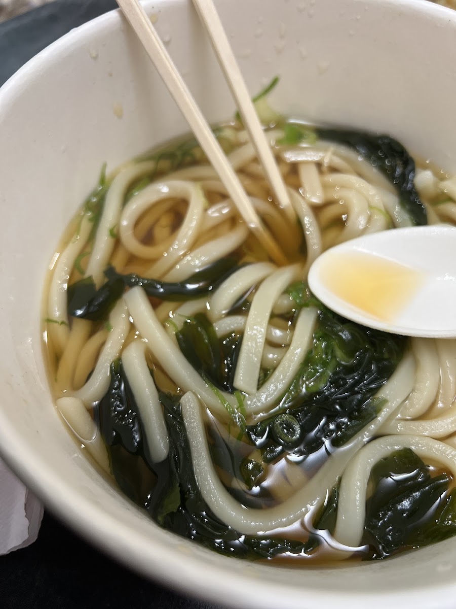 Hikari Japanese Ramen & Donburi Photo 5