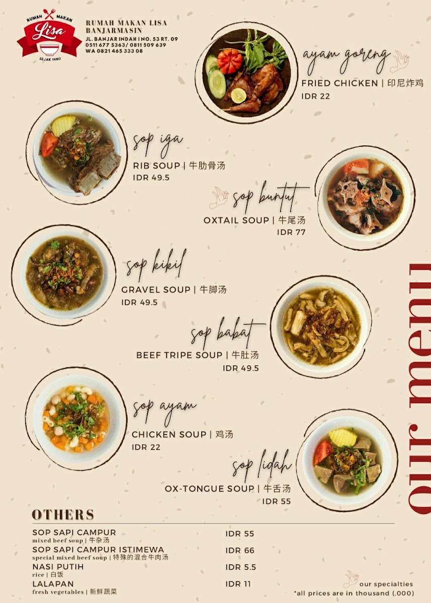 Rumah Makan Lisa Photo Menu 1