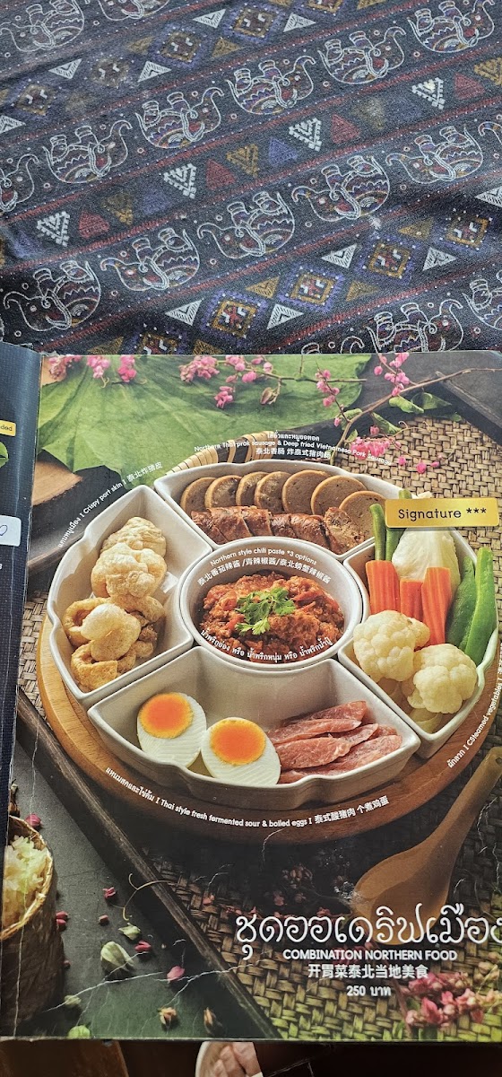 Huen Phen Restaurant 2 Photo Menu 9