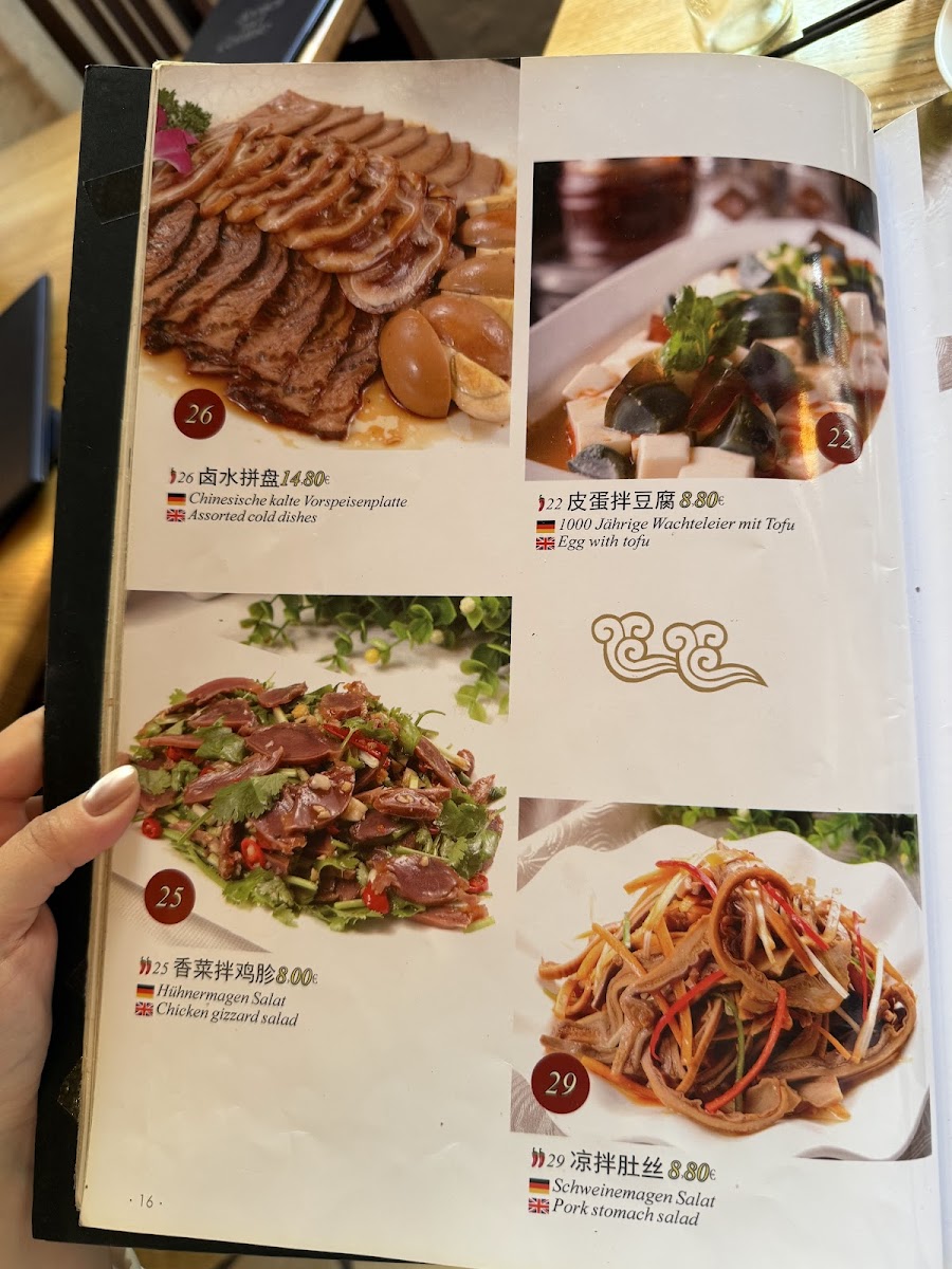 China Restaurant Laoxiang Photo Menu 3
