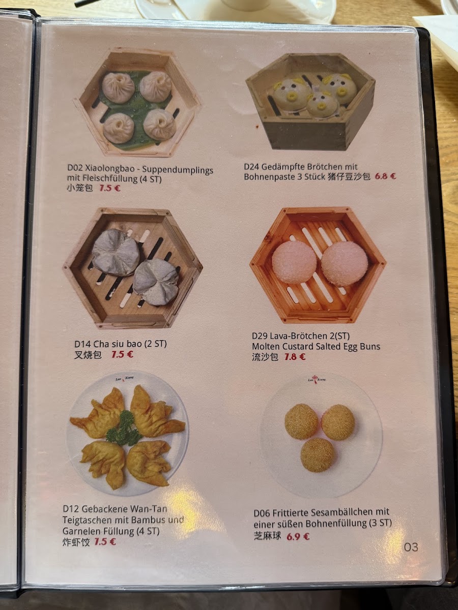 China Restaurant Laoxiang Photo Menu 7