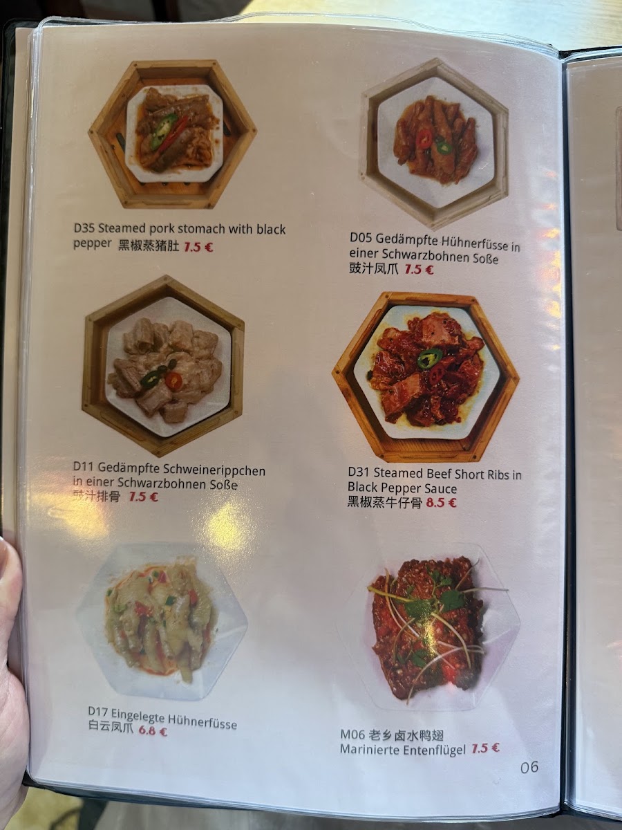 China Restaurant Laoxiang Photo Menu 8