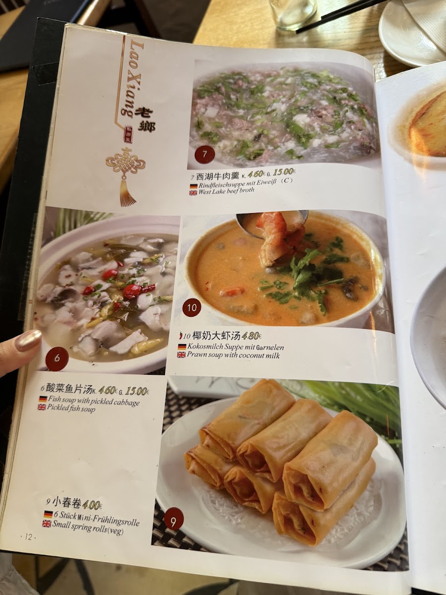 China Restaurant Laoxiang Photo Menu 9