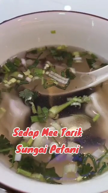Sedap Mee Tarik 兰州牛肉面 Photo 2