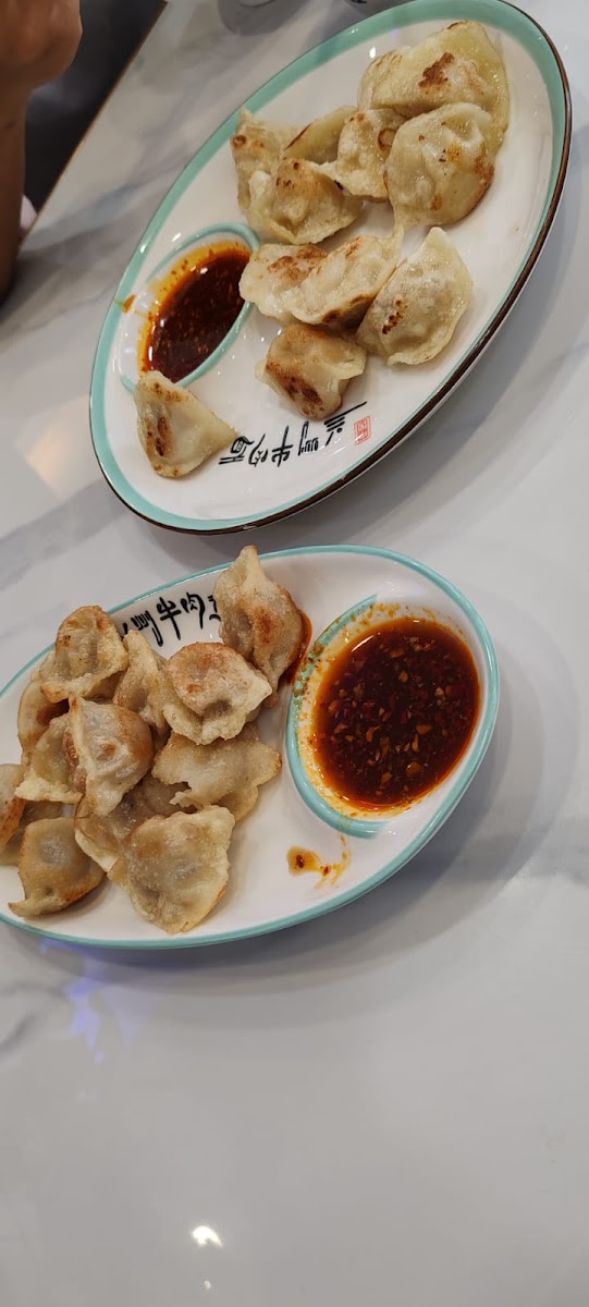 Sedap Mee Tarik 兰州牛肉面 Photo 6