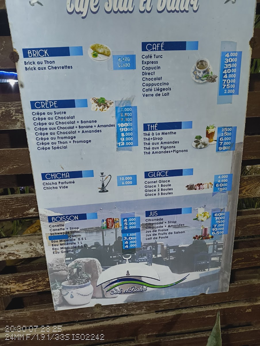 Sidi El Bahri Cafe Photo Menu 1
