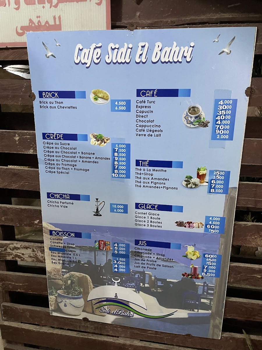 Sidi El Bahri Cafe Photo Menu 4