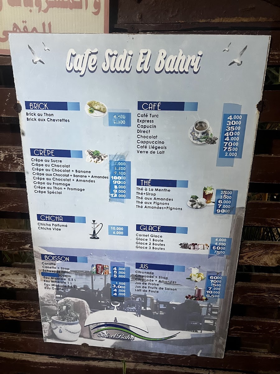 Sidi El Bahri Cafe Photo Menu 5