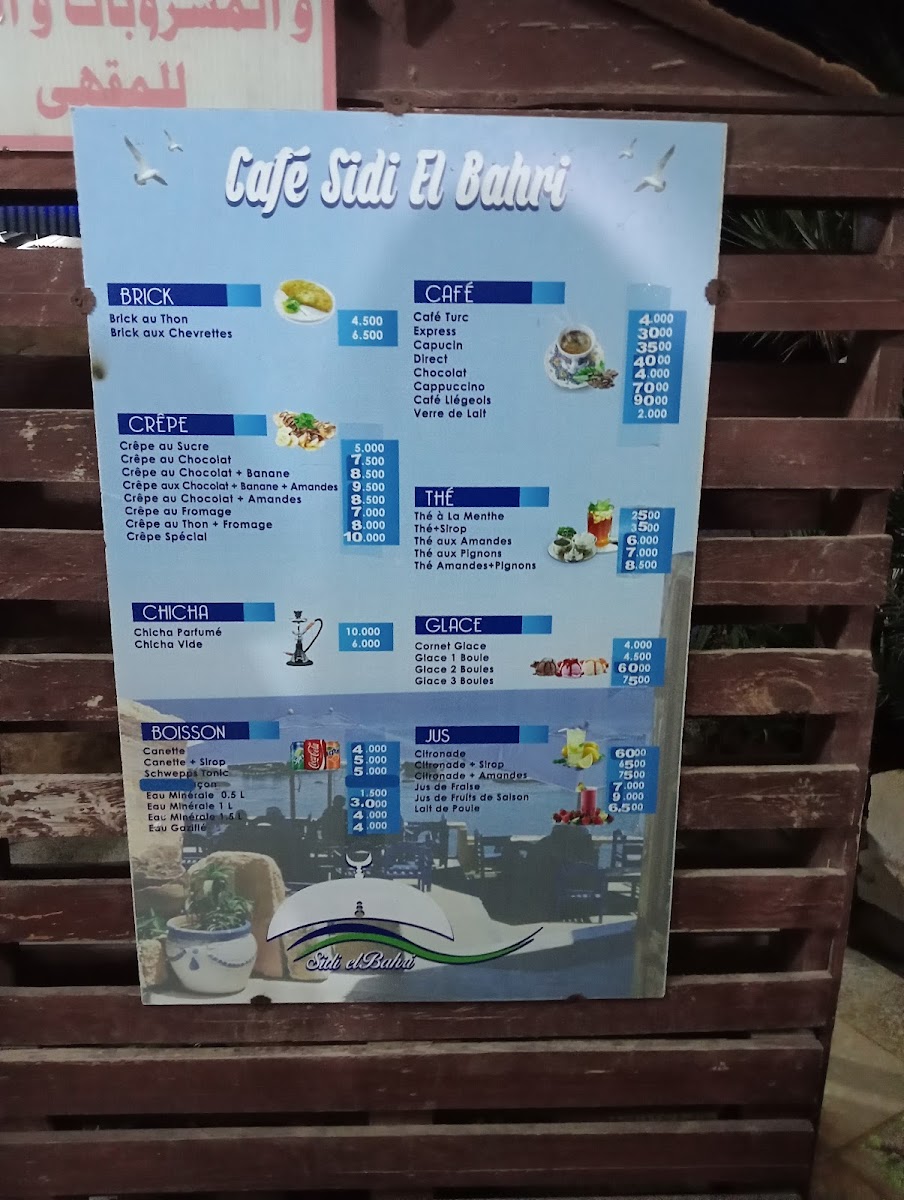 Sidi El Bahri Cafe Photo Menu 6