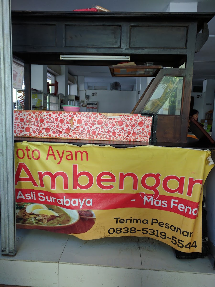 Soto Ayam Ambengan Photo 4