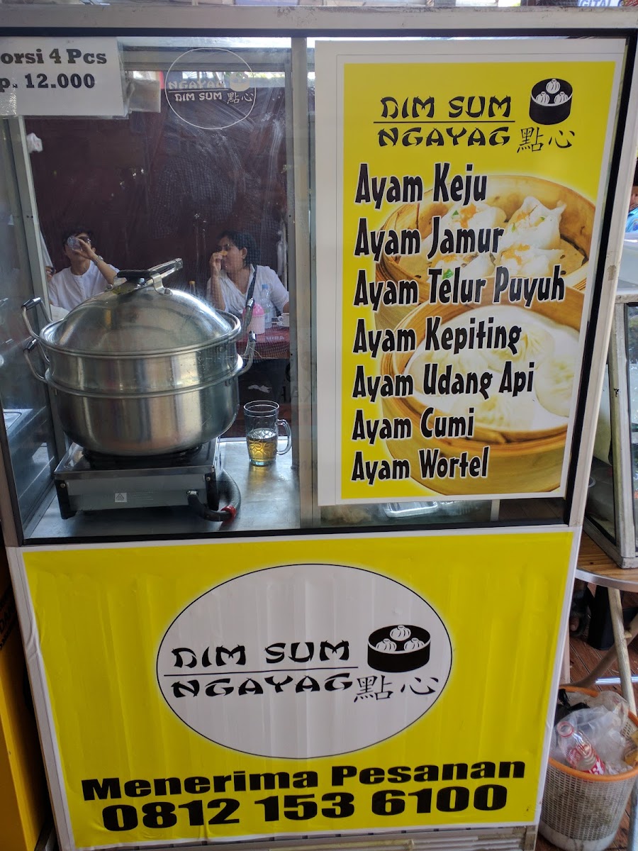 Soto Ayam Ambengan Photo Menu 1