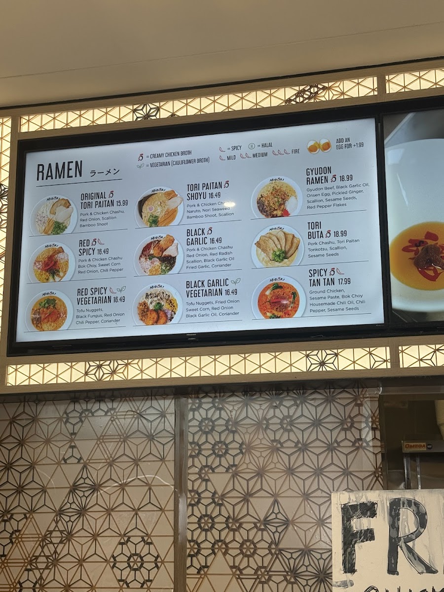 Midori Ramen Photo Menu 4