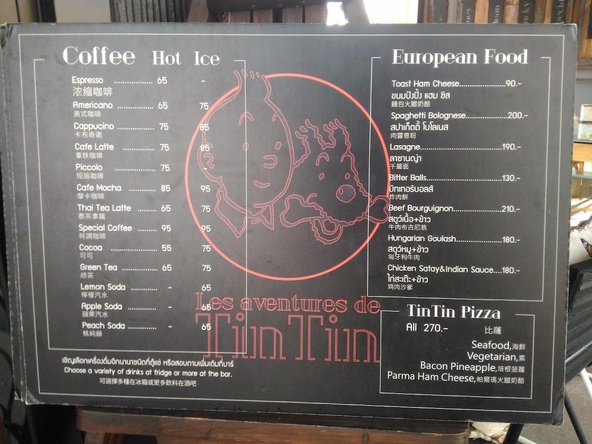 Tintin Café & Restaurant Photo Menu 5