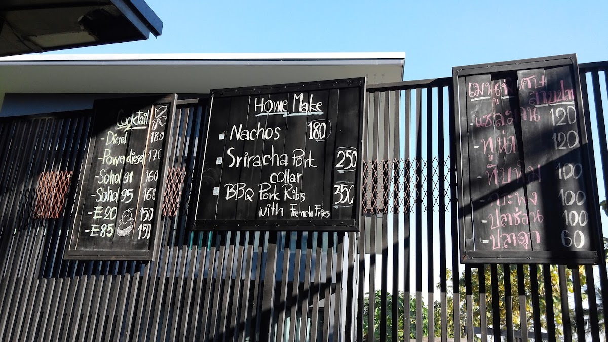 Tintin Café & Restaurant Photo Menu 6
