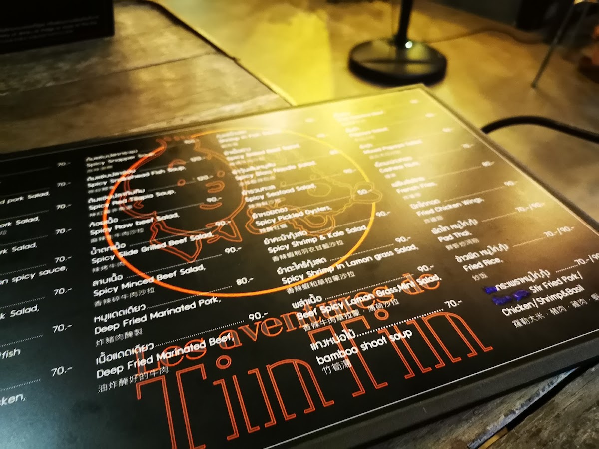 Tintin Café & Restaurant Photo Menu 8