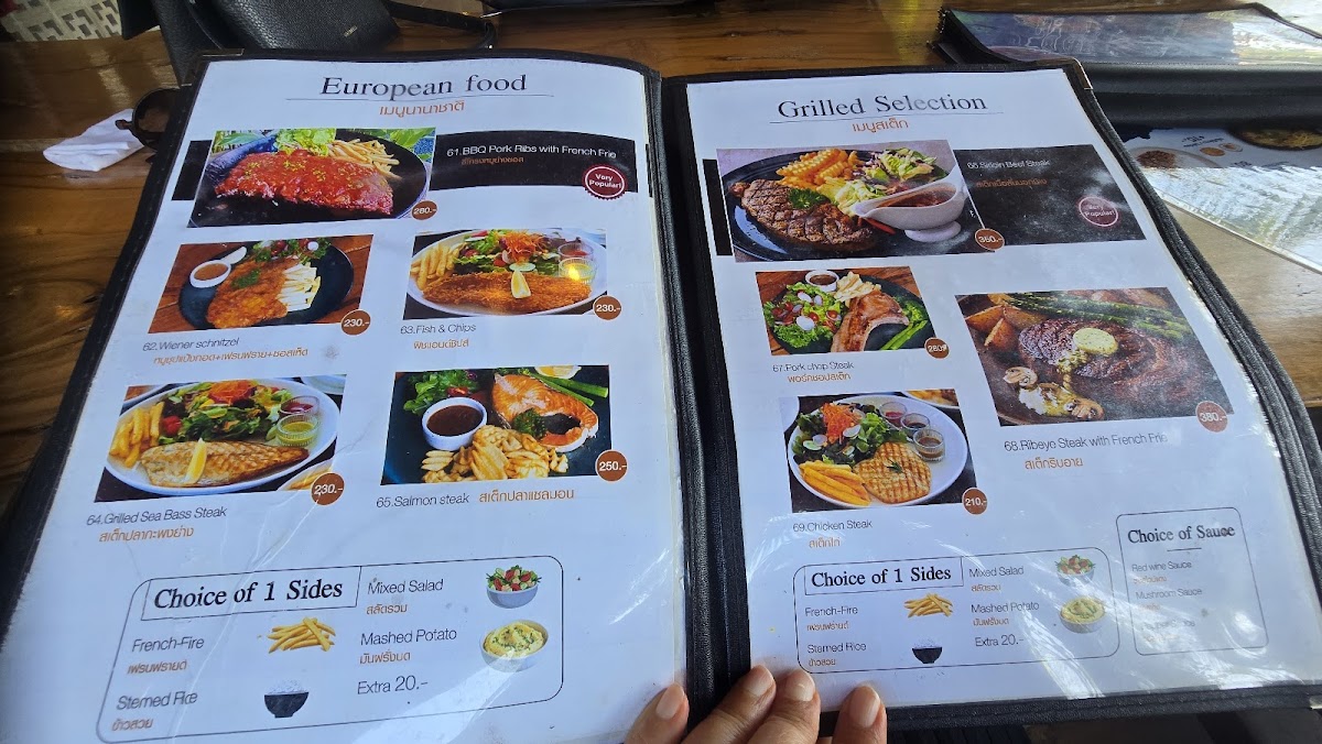 KaLa Restaurant by Tan ครัวกะลาบายแตน Photo Menu 5