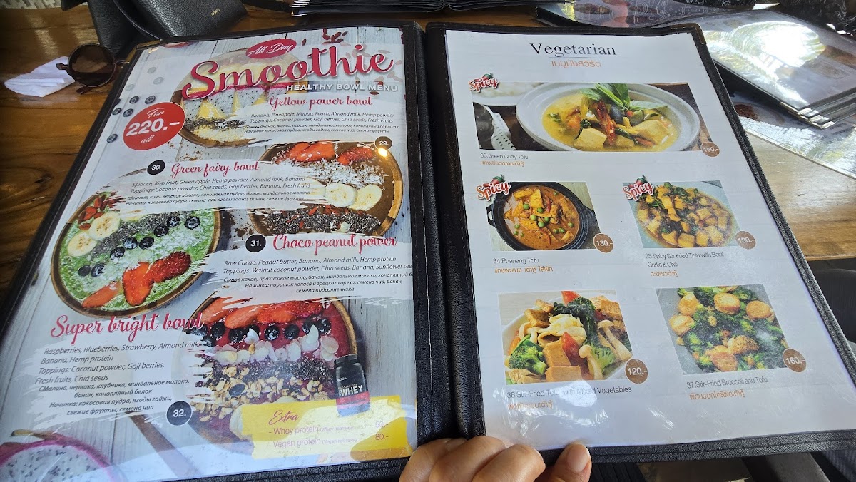 KaLa Restaurant by Tan ครัวกะลาบายแตน Photo Menu 6