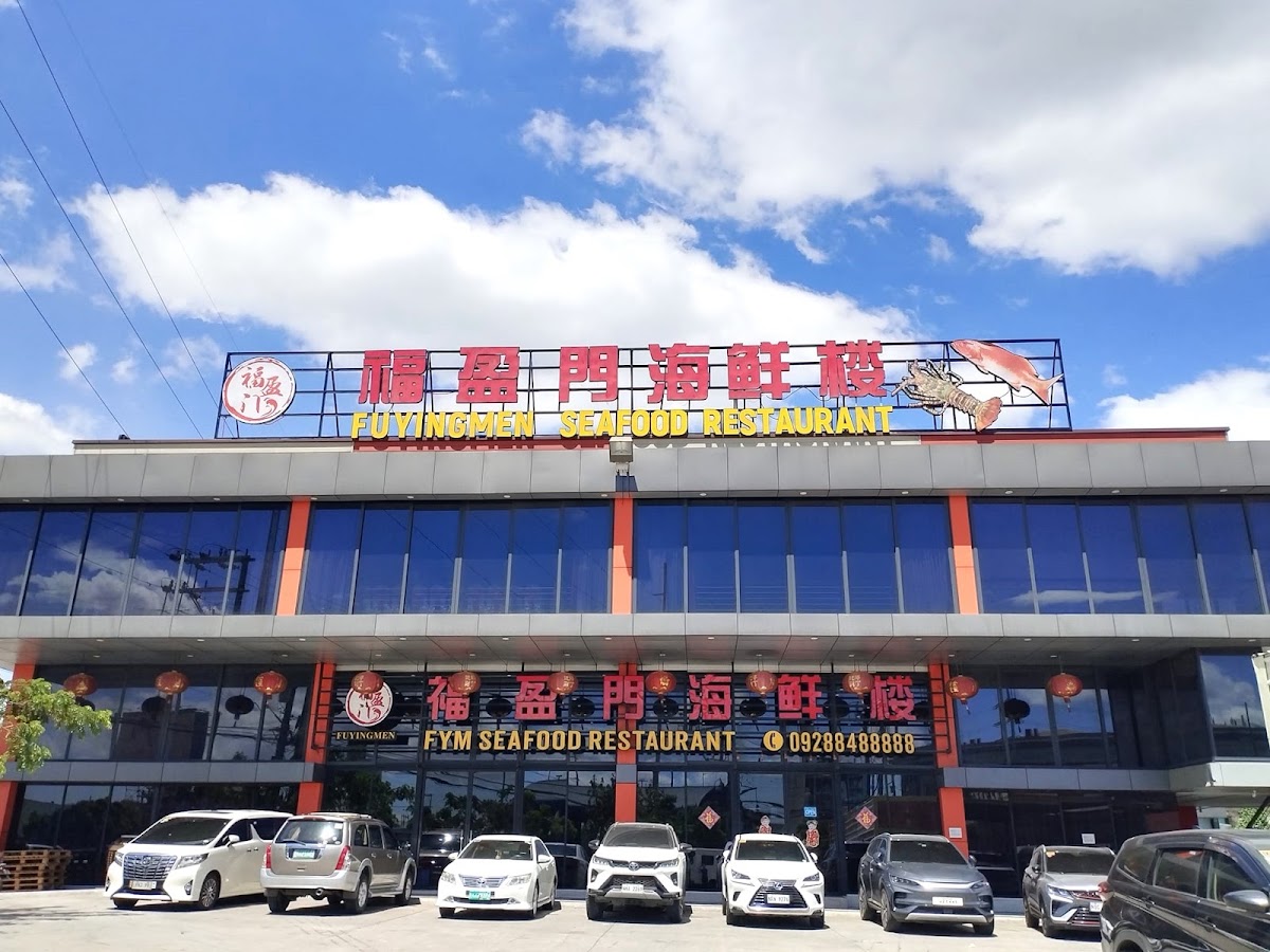 Fuyingmen Seafood Restaurant