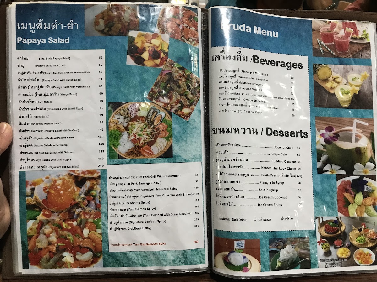 bruda bay seafood Photo Menu 10