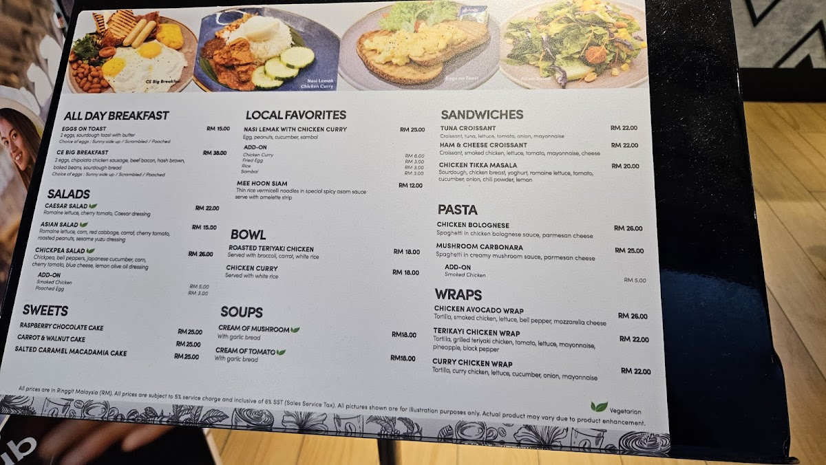 Cafe espresso gate Q Photo Menu 1