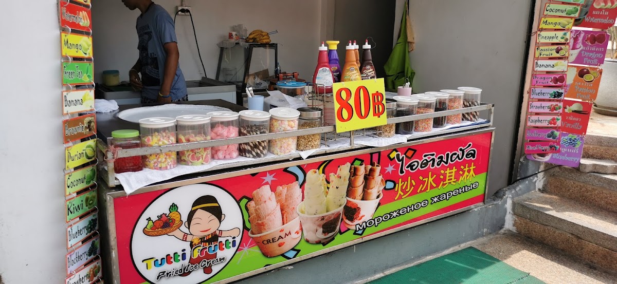 Fried/rolled ice cream Photo 9