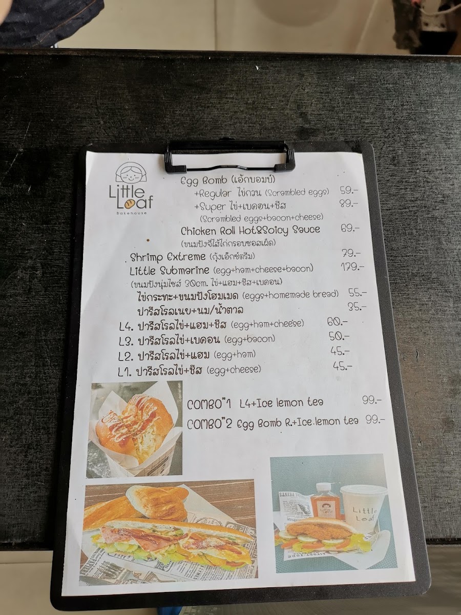 The Good Days Cafe Photo Menu 6