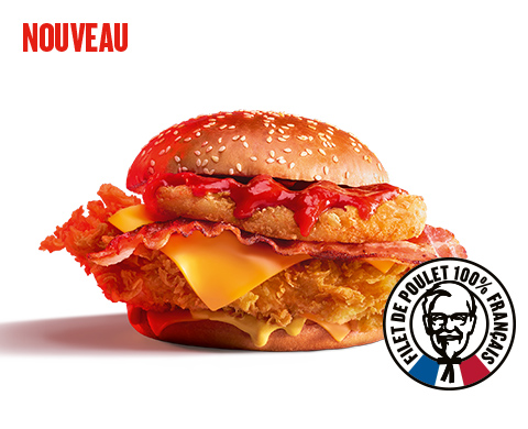 KFC La Rochelle Lagord Photo 8
