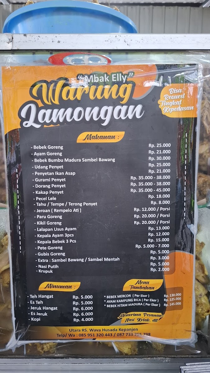 Lalapan Bebek Mbak ELLY Photo Menu 4