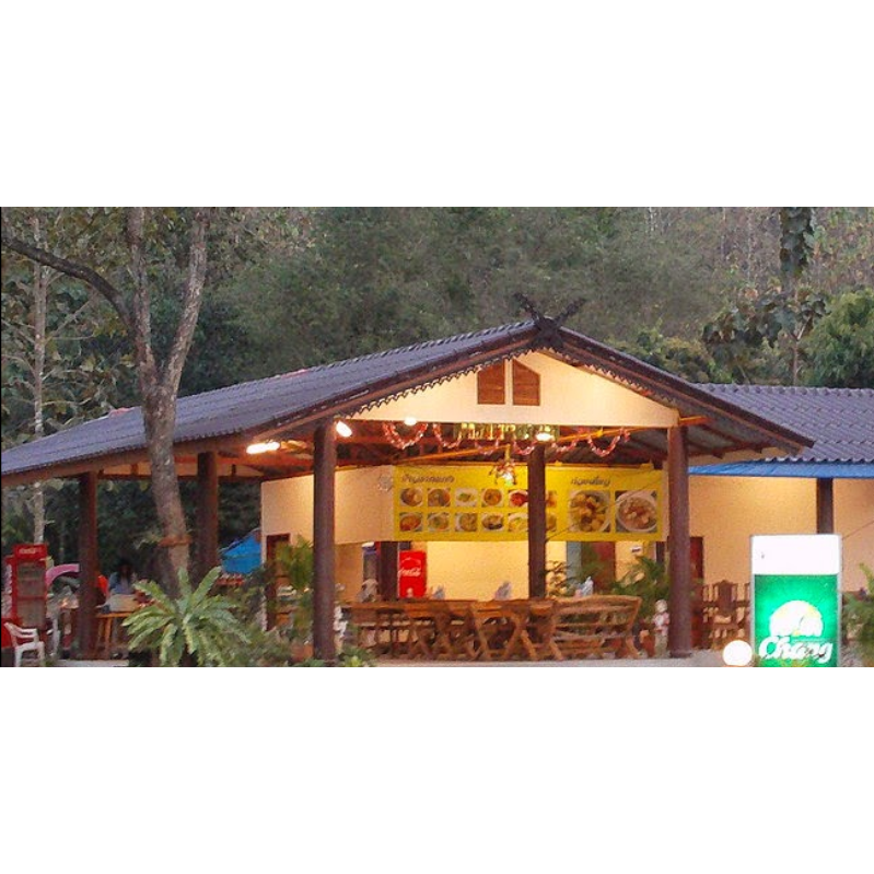 Restaurant Pai Doi