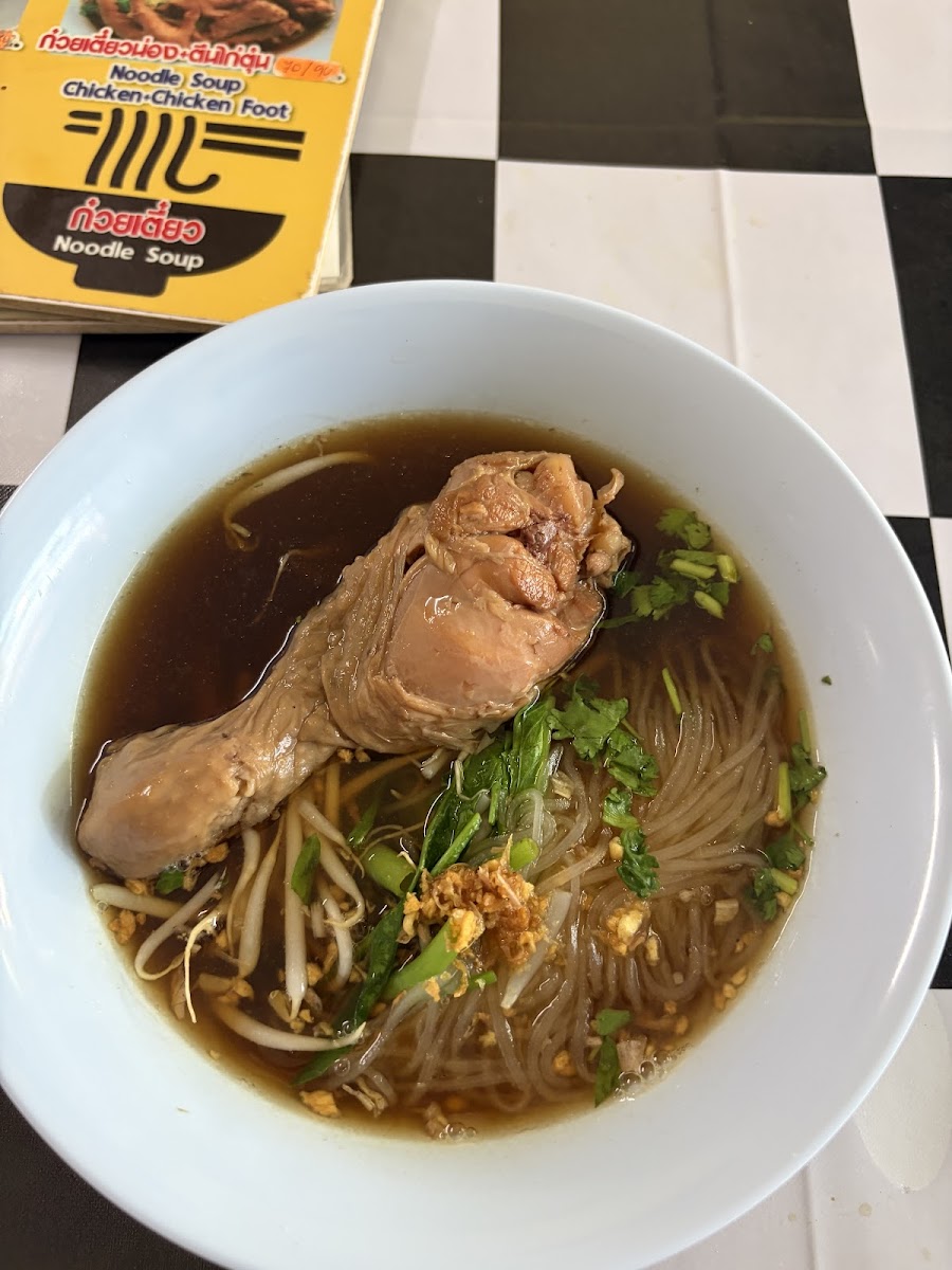 Aonang Chicken Noodle Stall Photo 3