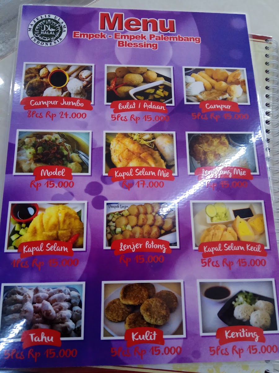 New Kopitiam Photo Menu 6