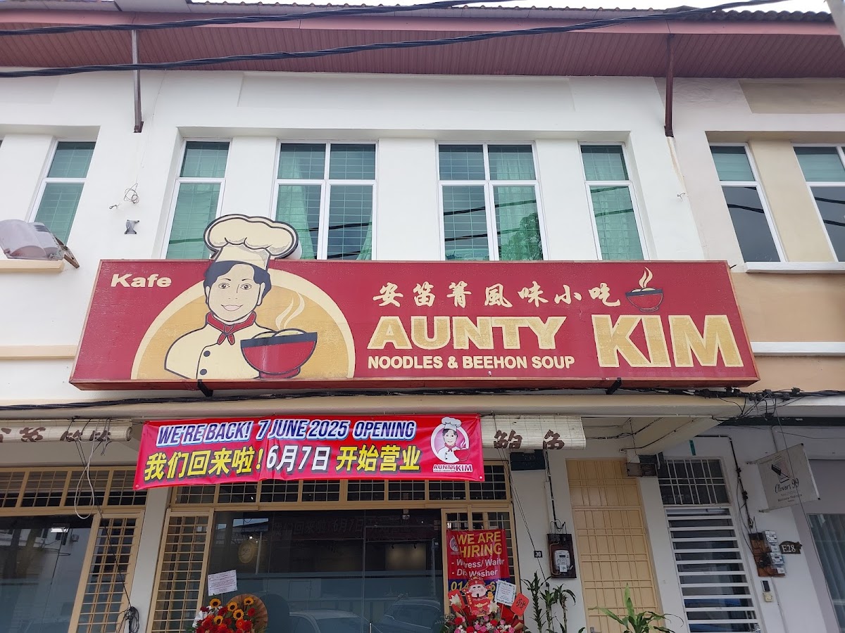 Aunty Kim Noodles & Beehon Soup
