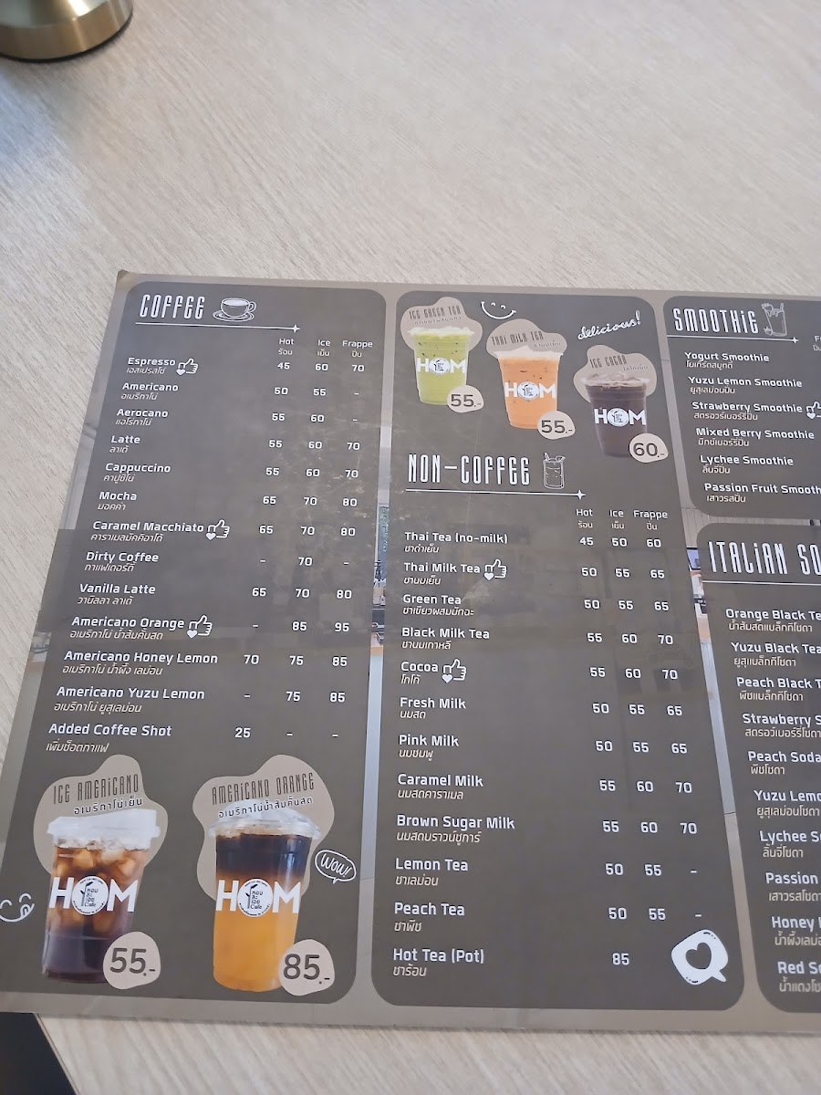HomLaOei Cafe' Photo Menu 7
