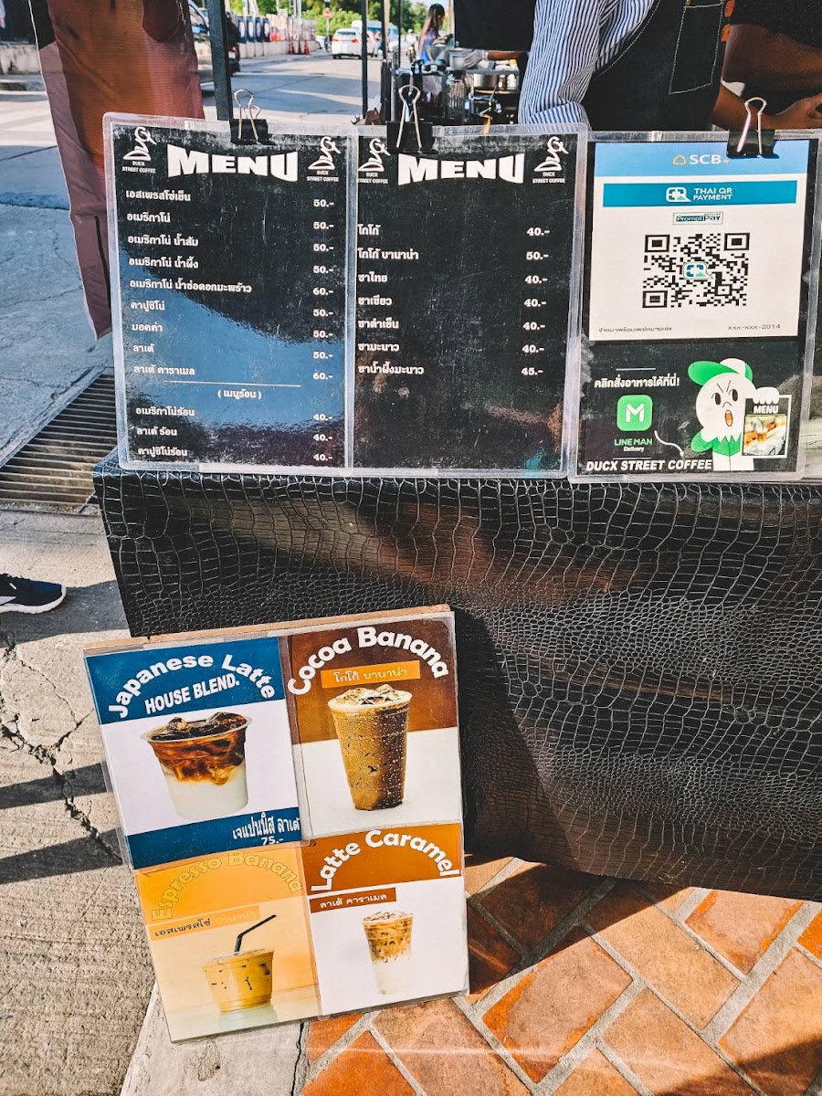 Ducx street coffee Photo Menu 2