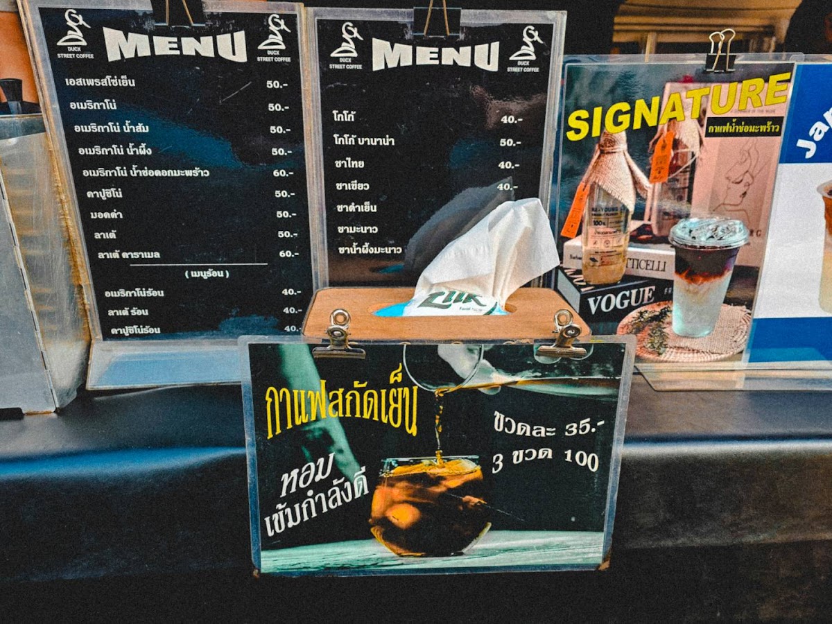 Ducx street coffee Photo Menu 3