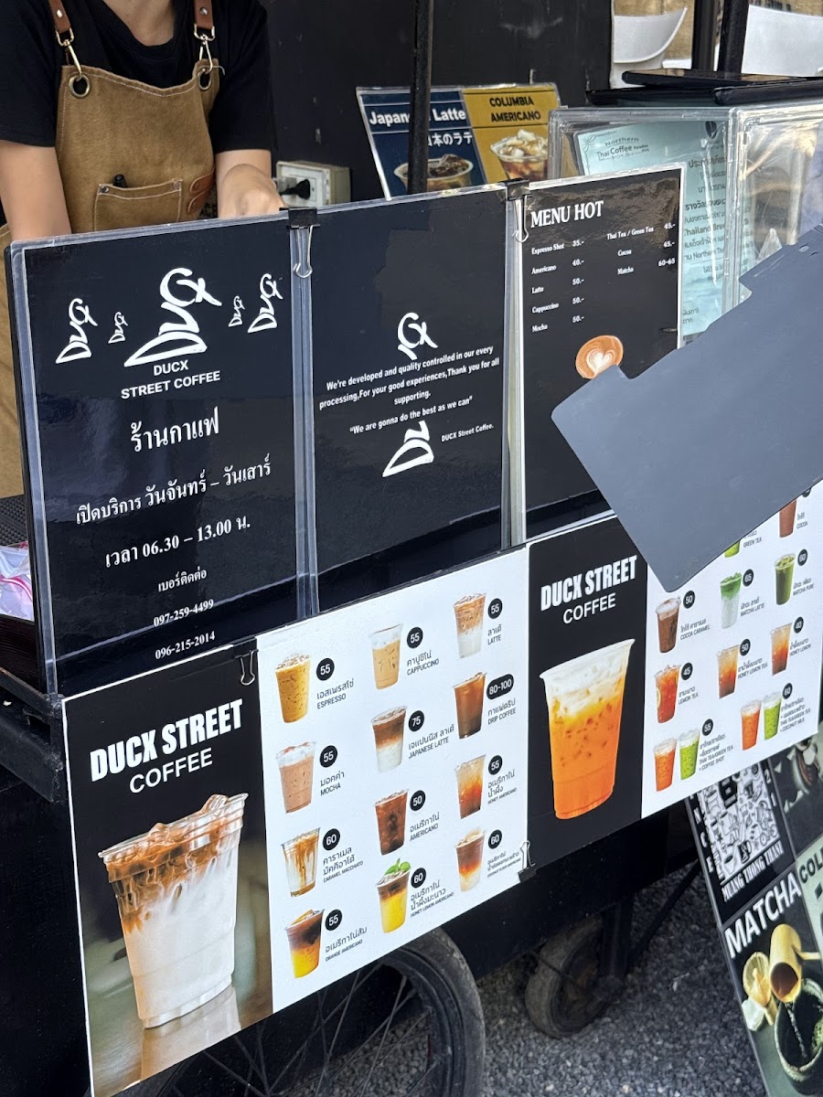 Ducx street coffee Photo Menu 4