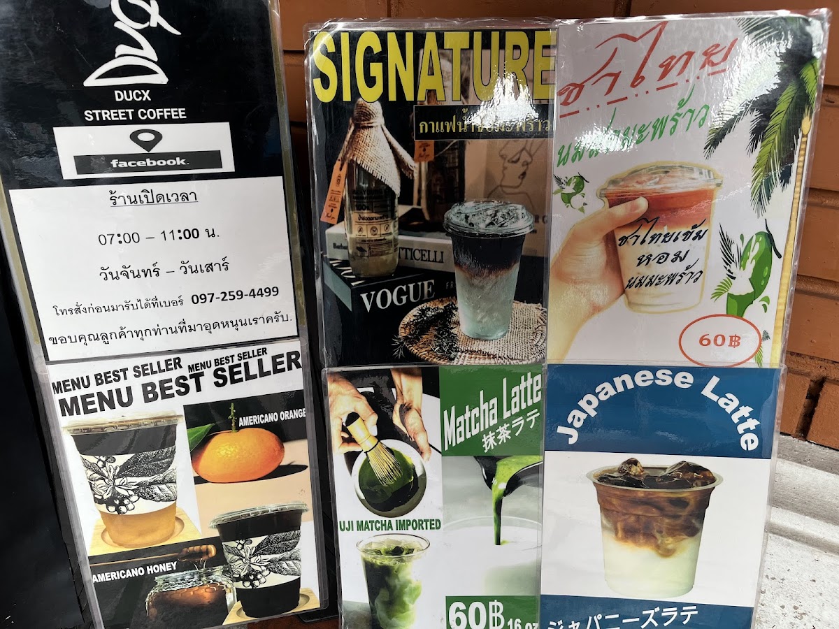 Ducx street coffee Photo Menu 6