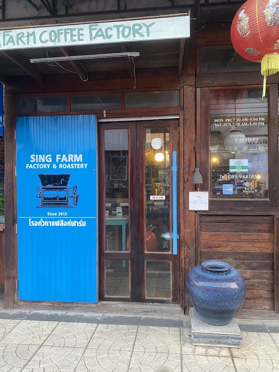 SingFarm Coffee Roaster Kalasin