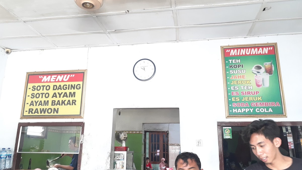 Soto Daging Pak Udin Photo Menu 2