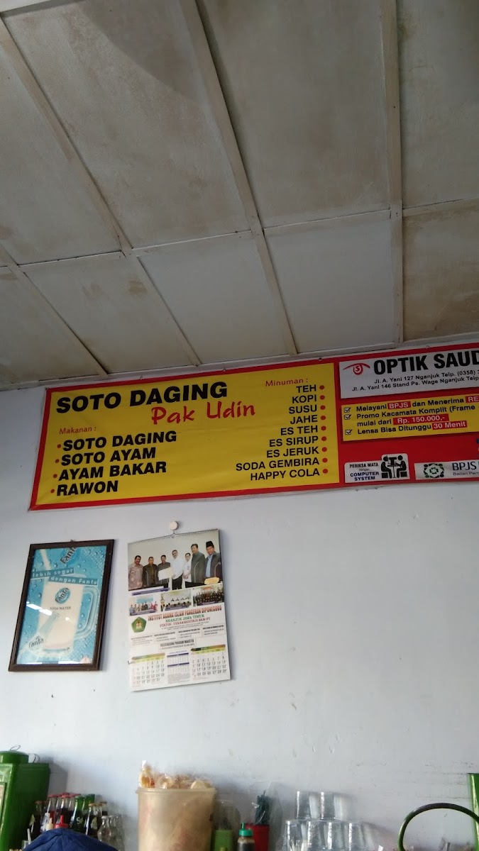 Soto Daging Pak Udin Photo Menu 8