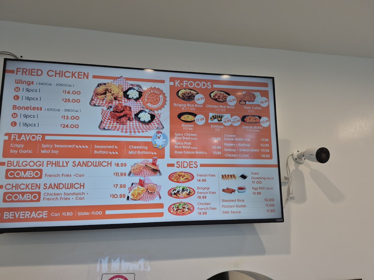 K.World Chick Photo Menu 1