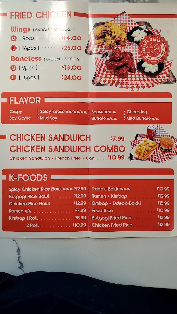 K.World Chick Photo Menu 2